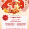 Poster thông báo lịch nghỉ Tết Ất Tỵ 2025