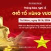 Banner thông báo nghỉ lễ Giỗ Tổ Hùng Vương mùng 10 tháng 03