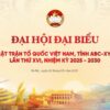 Đại hội Mặt trận Tổ Quốc Việt Nam