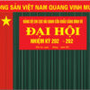 Mẫu Corel phông nền Đại hội Đảng bộ, Chi bộ