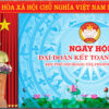 Mẫu Corel phông nền Ngày Hội Đại Đoàn Kết Toàn Dân Tộc