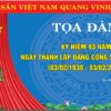 Mẫu backdrop Tọa đàm kỷ niệm ngày thành lập Đảng Cộng Sản Việt Nam