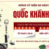 Banner thông báo nghỉ lễ Quốc Khánh 2-9