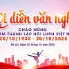 Mẫu background thành lập hội LHPN Việt Nam