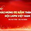 Phông nền Văn nghệ chào mừng thành lập hội Liên Hiệp Phụ Nữ Việt Nam