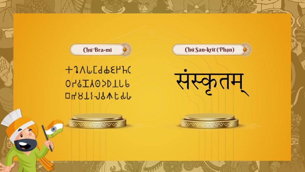 Chữ viết Ấn Độ