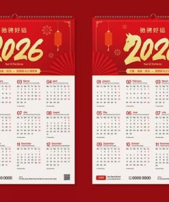 Mẫu lịch năm con ngựa 2026 đẹp