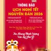 Mẫu poster thông báo lịch nghỉ Tết Nguyên Đán 2026
