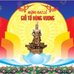 Mẫu backdrop mừng lễ Giỗ Tổ Hùng Vương có hoa sen
