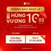 Mẫu banner lịch nghỉ lễ giỗ tổ Hùng Vương