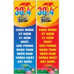 Mẫu phướn dọc treo chào mừng ngày 30 tháng 4
