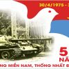 Pano kỷ niệm 51 năm ngày giải phóng miền Nam