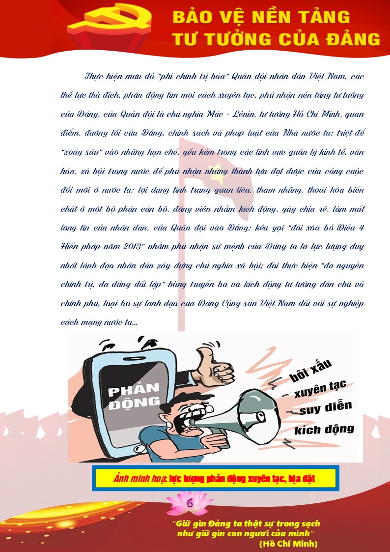 Các thủ đoạn chống phá của thế lực thù địch