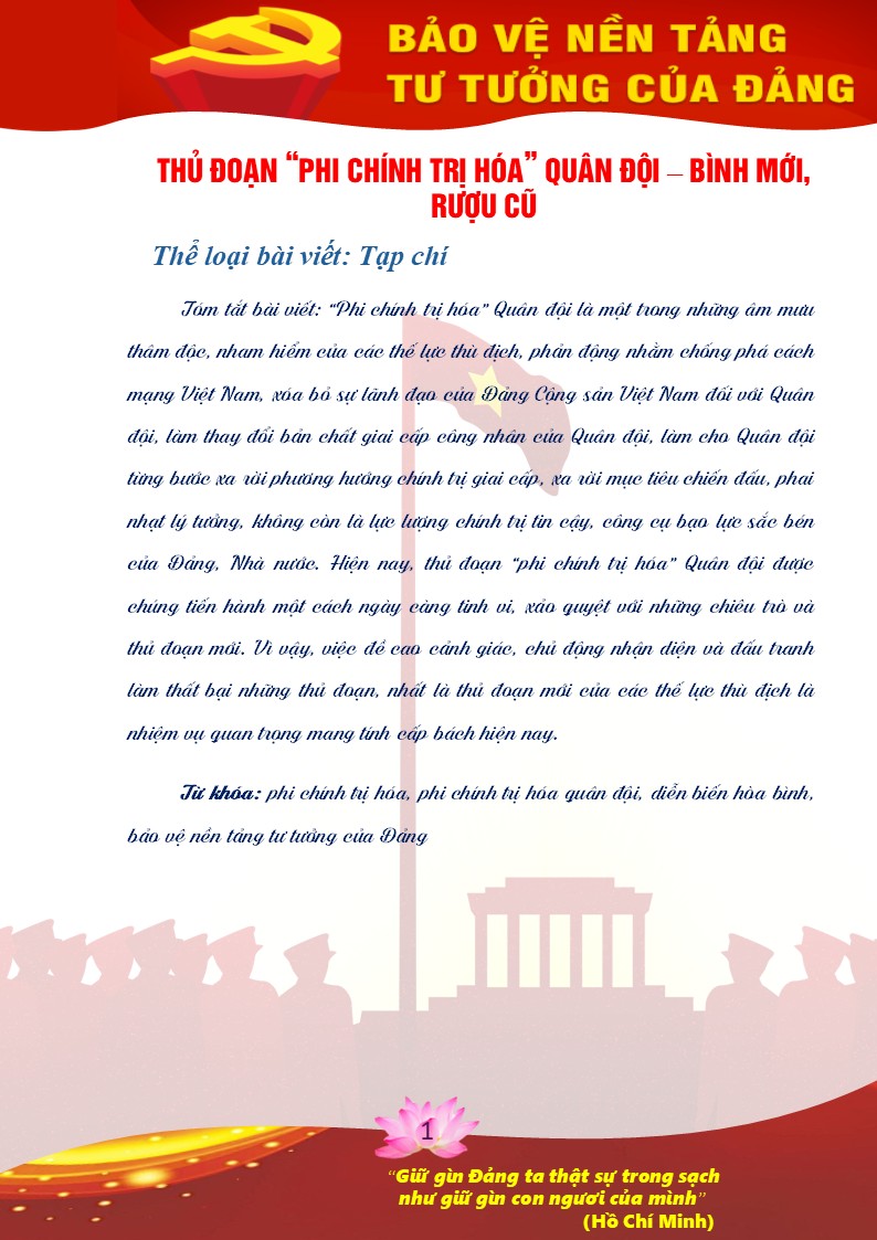 Chuyên đề "THỦ ĐOẠN PHI CHÍNH TRỊ HÓA" QUÂN ĐỘI – BÌNH MỚI, RƯỢU CŨ