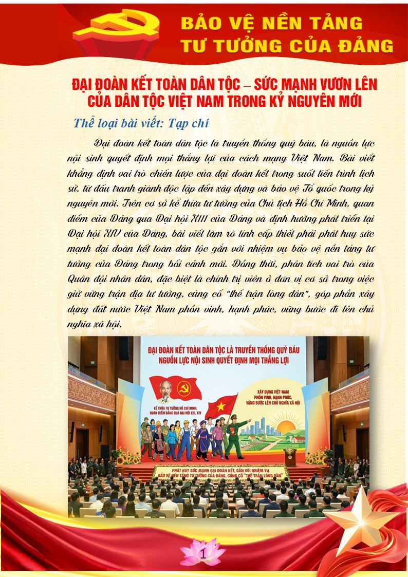 Đại đoàn kết toàn dân tộc - sức mạnh vươn lên