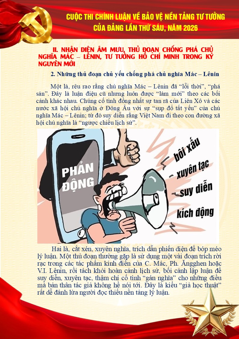 Mẫu bài dự thi chính luận bảo vệ nền tảng tư tưởng của Đảng lần thứ 6 10 Những thủ đoạn chủ yếu chống phá chủ nghĩa Mác - Lê Nin
