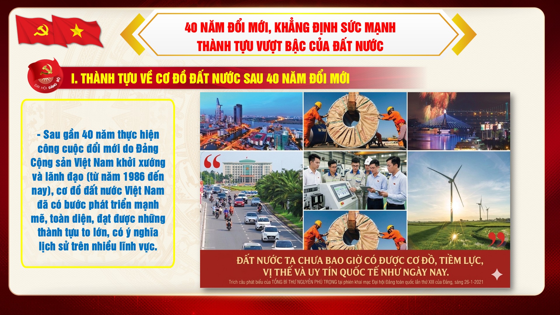 Thành tựu về cơ đồ đất nước sau 40 năm đổi mới