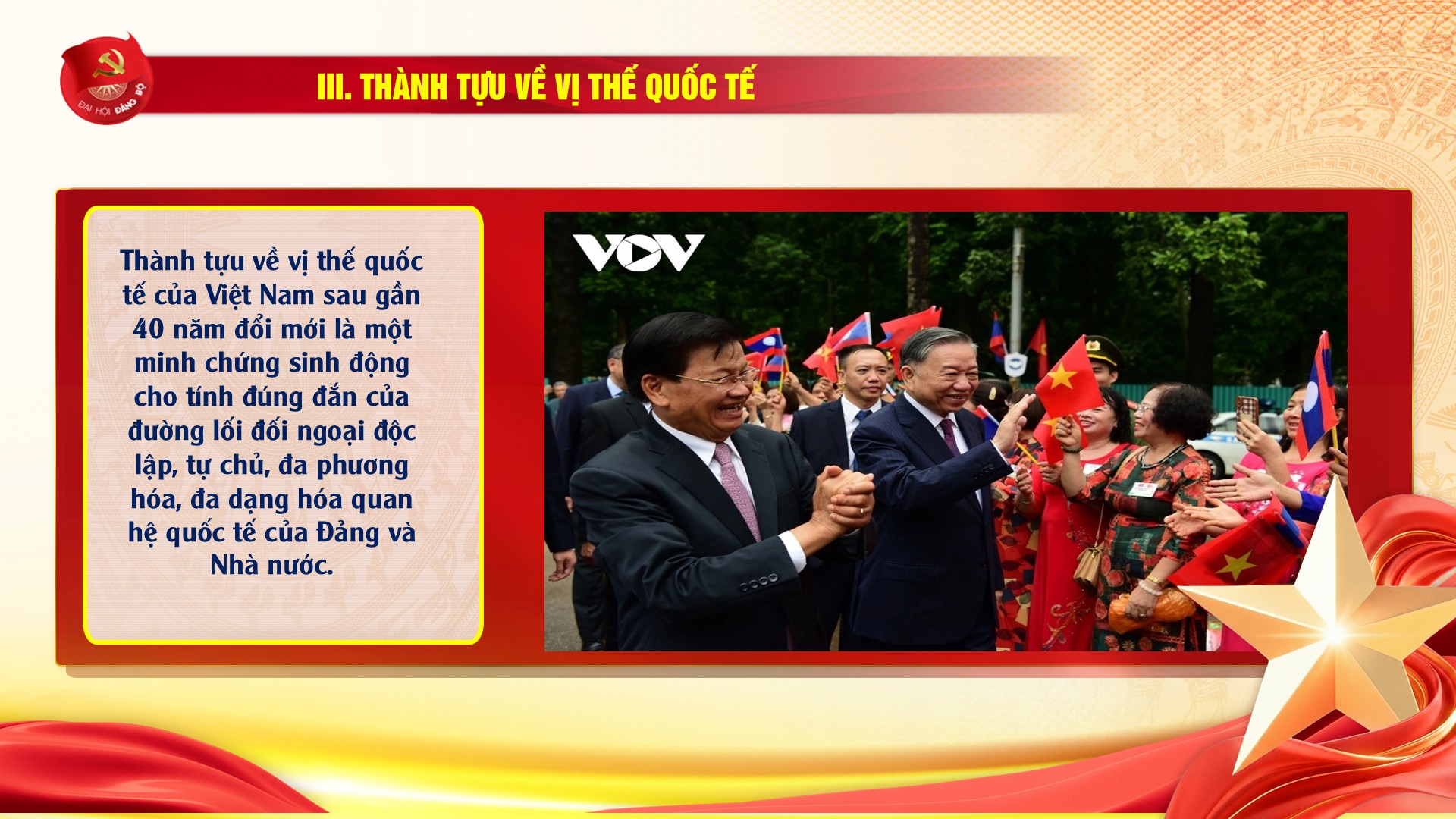 Thành tựu về vị thế quốc tế