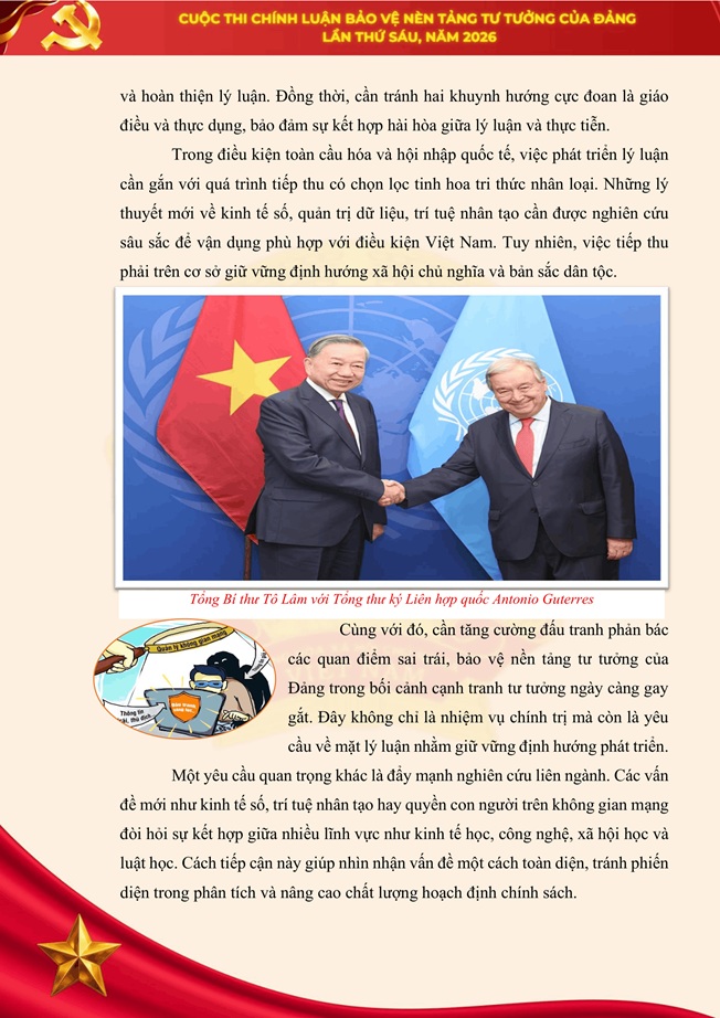 Toàn cầu hoá và hội nhập quốc tế