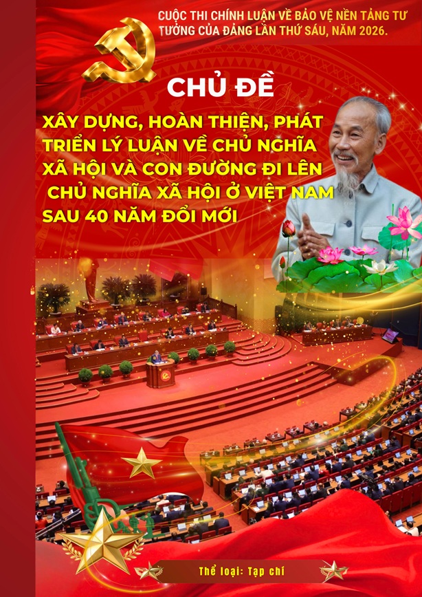 Trang bìa của mẫu số 5 bài dự thi bảo vệ nền tảng tư tưởng của Đảng