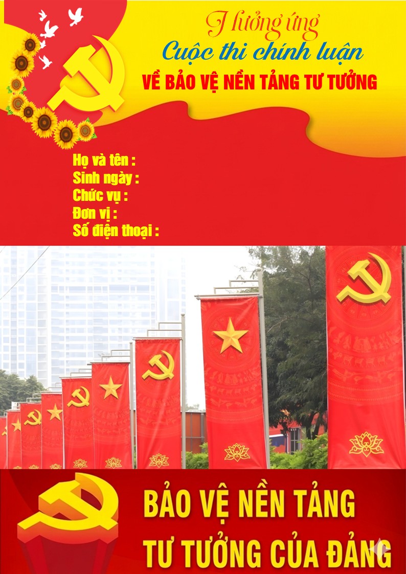 Trang điền thông tin người dự thi