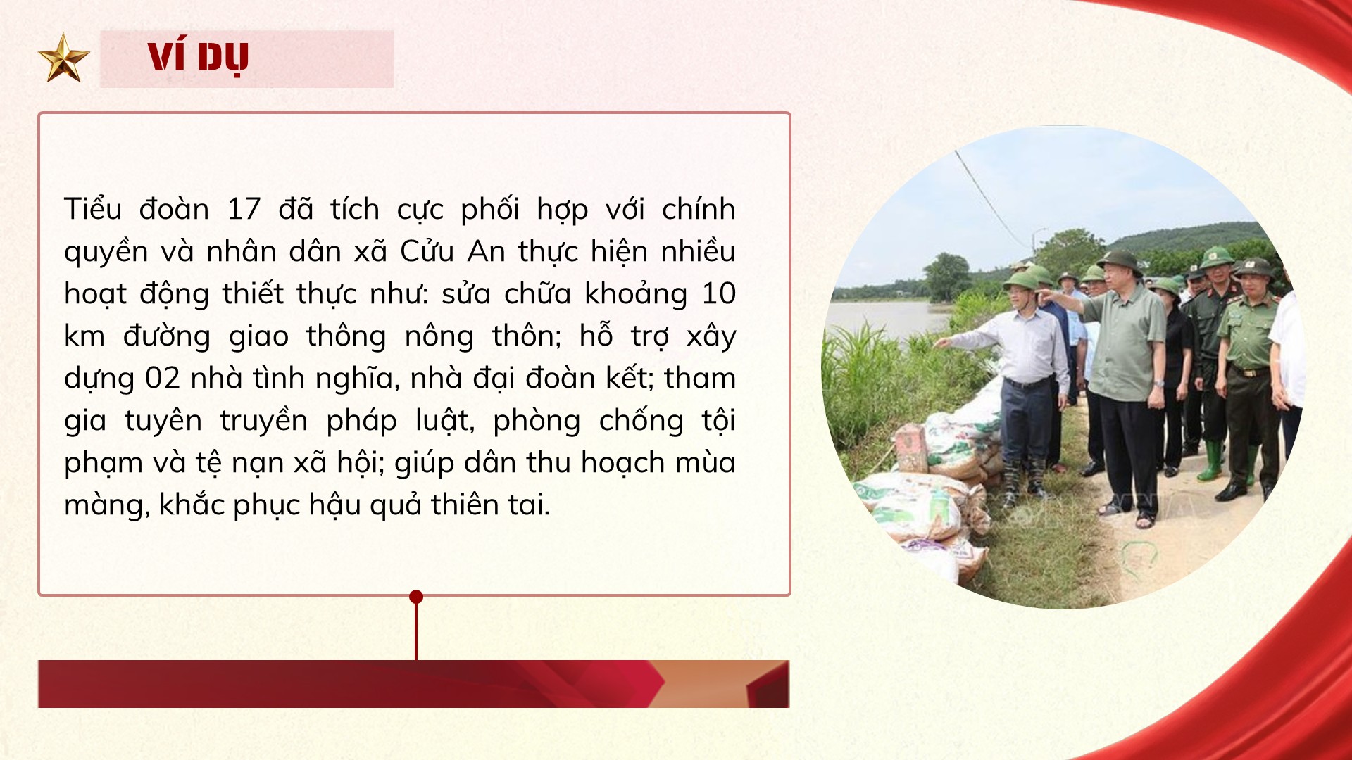 Ví dụ thực tế