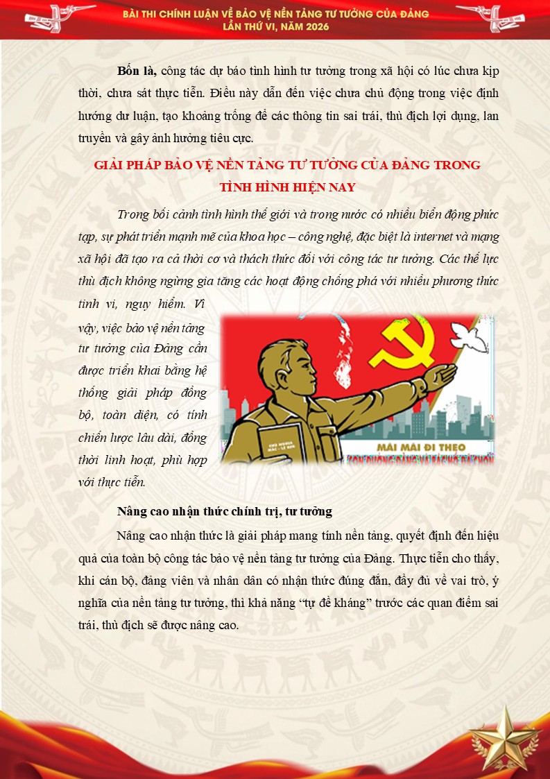 Giải pháp bảo vệ nền tảng tư tưởng của Đảng trong tình hình hiện nay