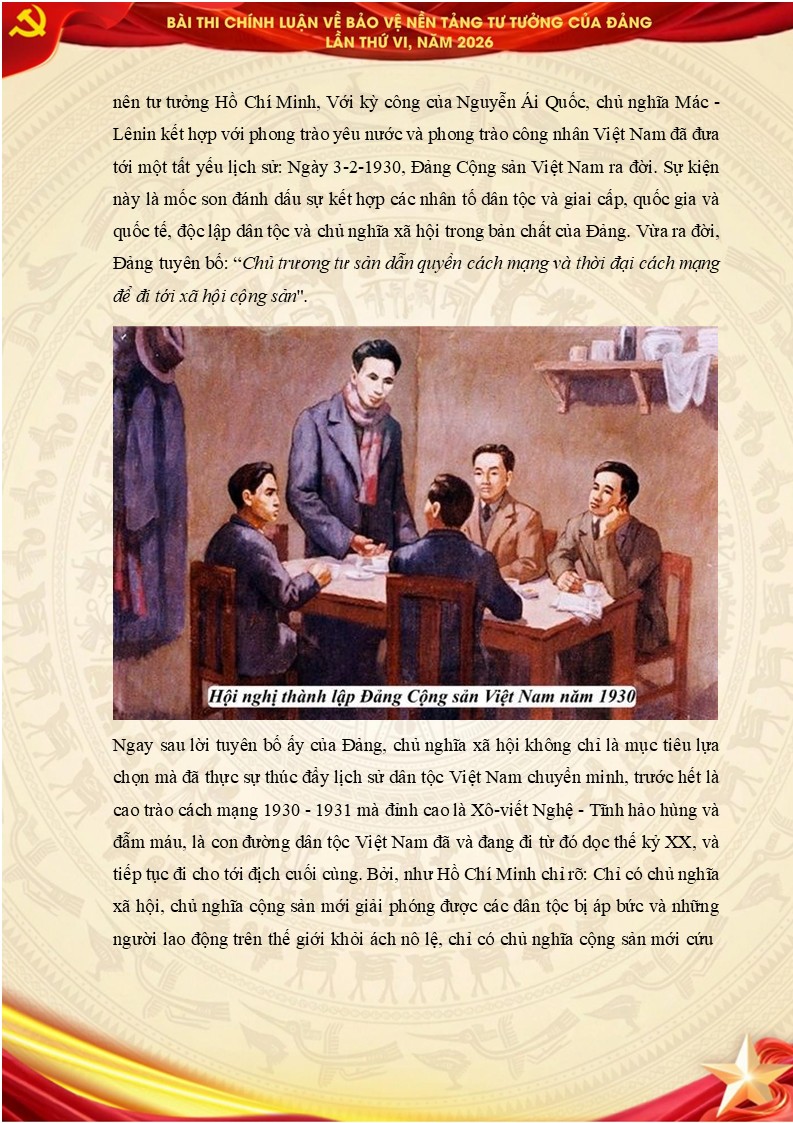 Hội nghị thành lập Đảng Cộng sản Việt Nam năm 1930