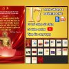 Mẫu file bài dự thi chính luận bảo vệ nền tảng tư tưởng của Đảng 2026