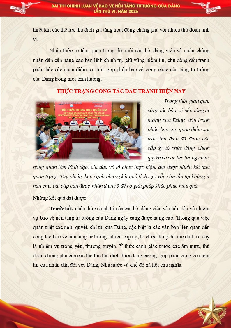 Thực trạng công tác đấu tranh hiện nay