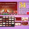 Slide tư tưởng Hồ Chí Minh về Đảng Cộng Sản Việt Nam dài 34 trang