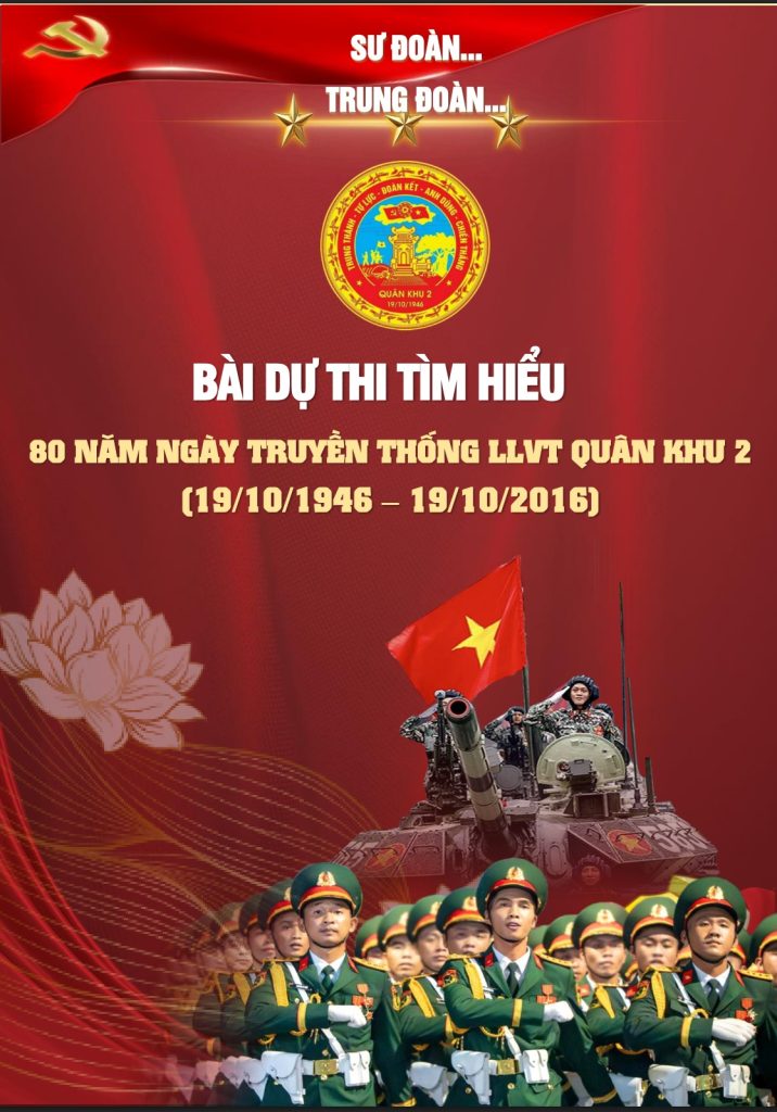 Chủ đề Lực lượng vũ trang Quân khu 2 - 80 năm vinh quang một chặng đường lịch sử