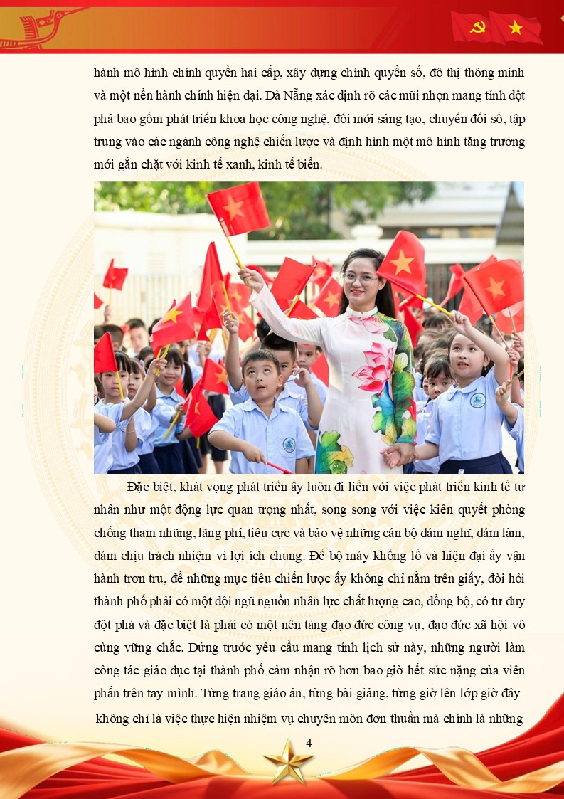 Bài Giải Búa liềm vàng năm 2026 (Giải báo chí về xây dựng Đảng) 5 Nghị quyết số 29 của Ban Chấp hành Trung ương Đảng về đổi mới căn bản, toàn diện giáo dục và đào tạo