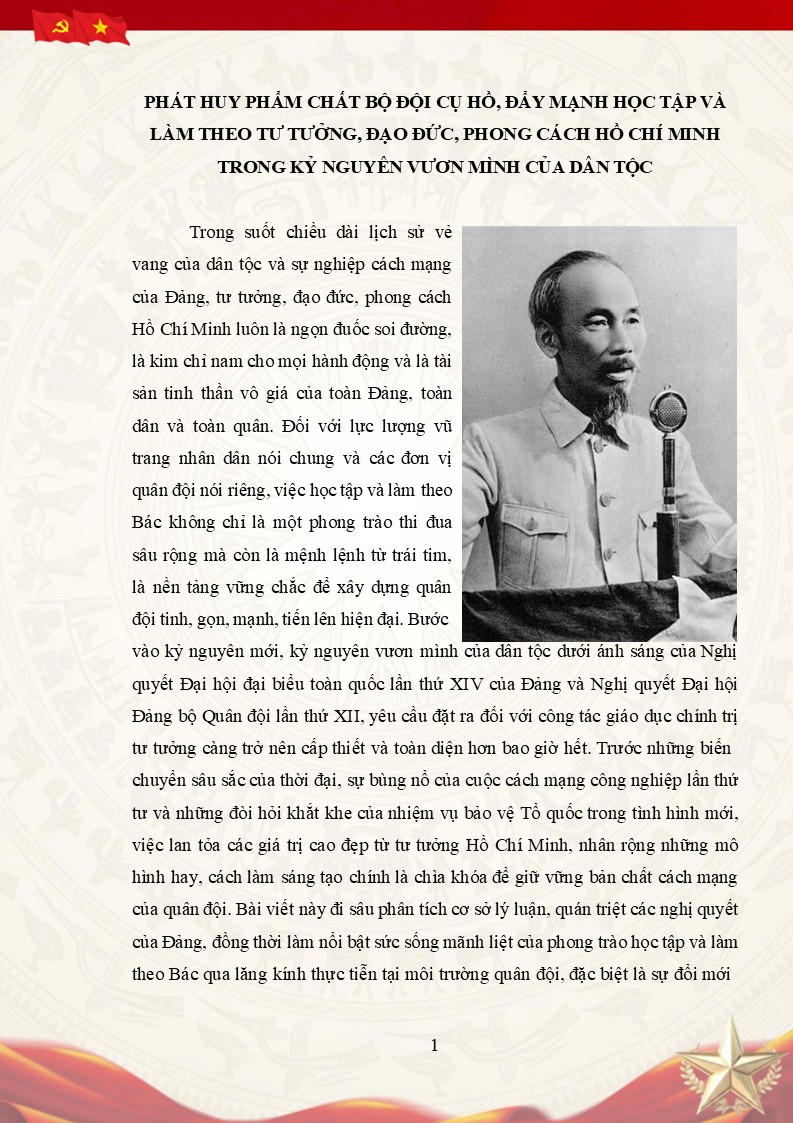 PHÁT HUY PHẨM CHẤT BỘ ĐỘI CỤ HỒ, ĐẨY MẠNH HỌC TẬP VÀ LÀM THEO TƯ TƯỞNG, ĐẠO ĐỨC, PHONG CÁCH HỒ CHÍ MINH TRONG KỶ NGUYÊN VƯƠN MÌNH CỦA DÂN TỘC
