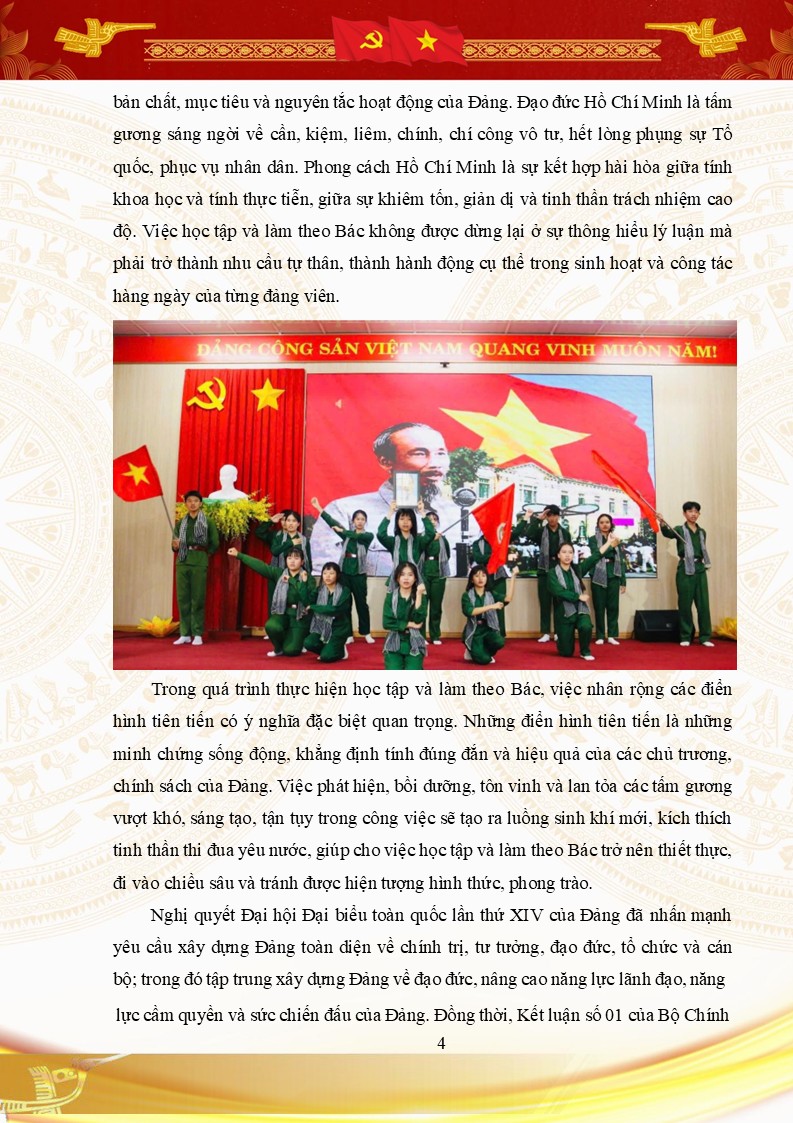 Bài viết Giải báo chí về xây dựng Đảng năm 2026 5 Nhân rộng các điển hình tiên tiến có ý nghĩa đặc biệt quan trọng
